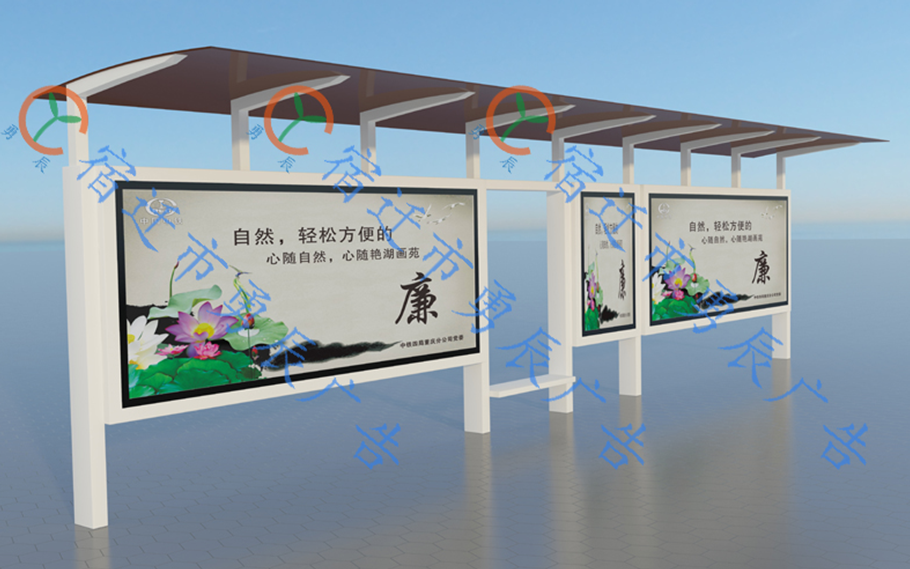 廣東候車亭發(fā)貨